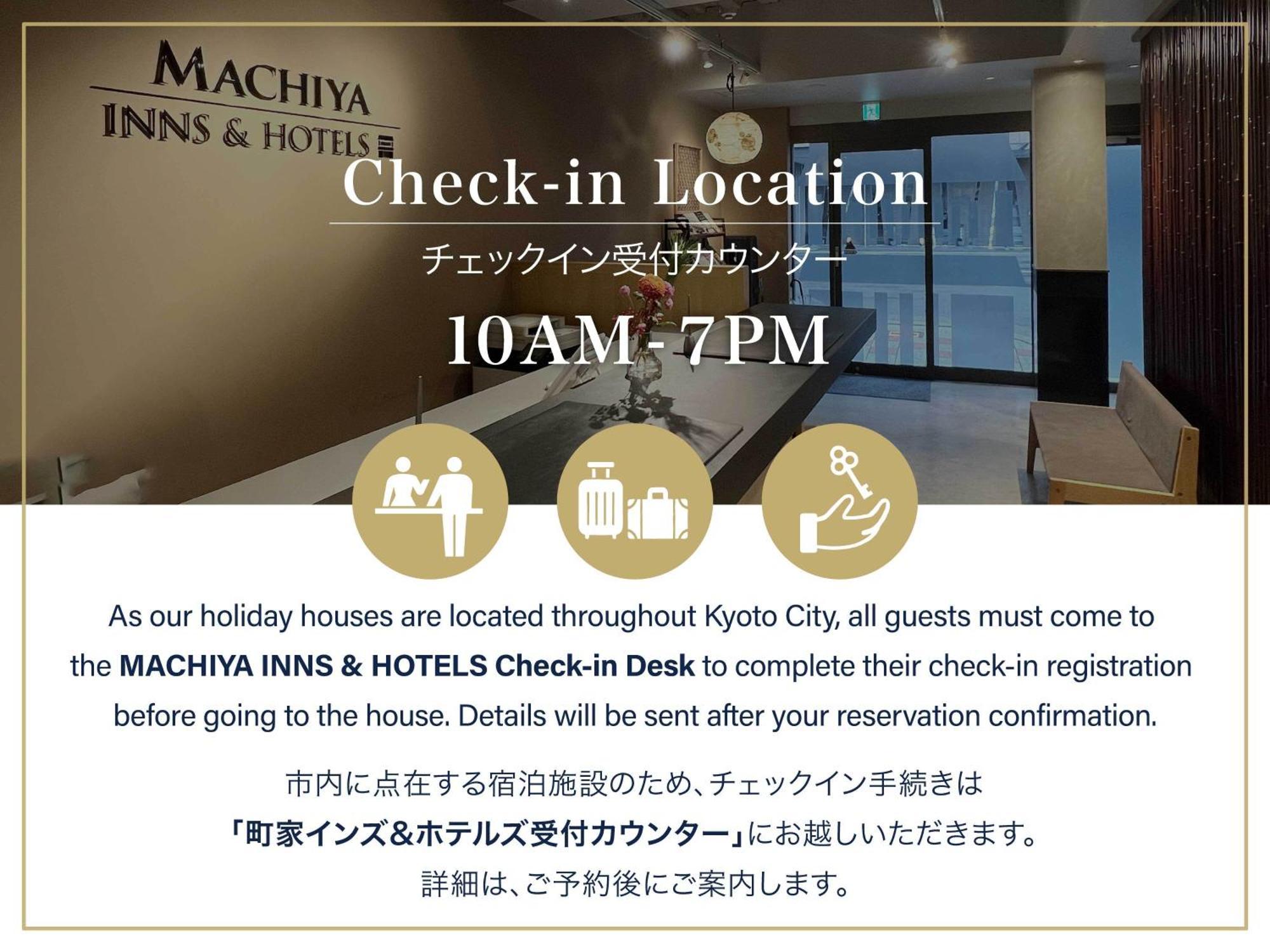 Gion Koyu An Machiya House Villa Kyoto Buitenkant foto